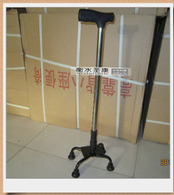 四脚拐杖 保健器具配件的关键选择与市场供应分析